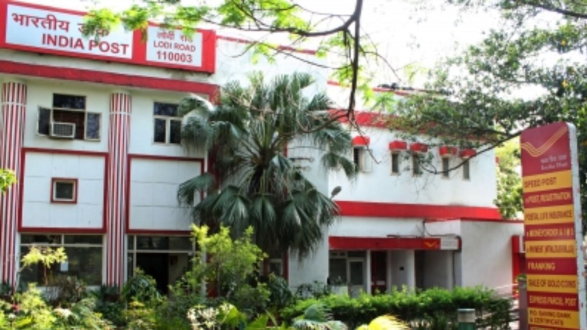 India Post Payments Bank Partners With EPFO To Offer Doorstep Digital Life Certificate Services For Pensioners 