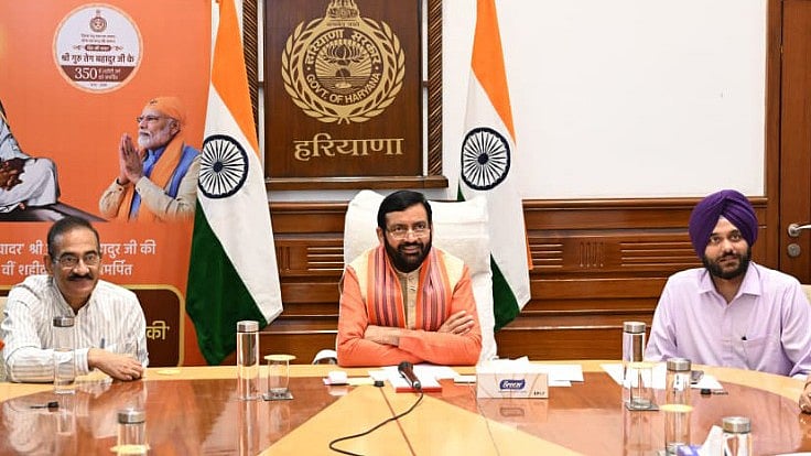 Haryana CM Nayab Singh Saini Inaugurates State-Level Competitions On Guru Tegh Bahadur Ji’s Shaheedi Diwas 