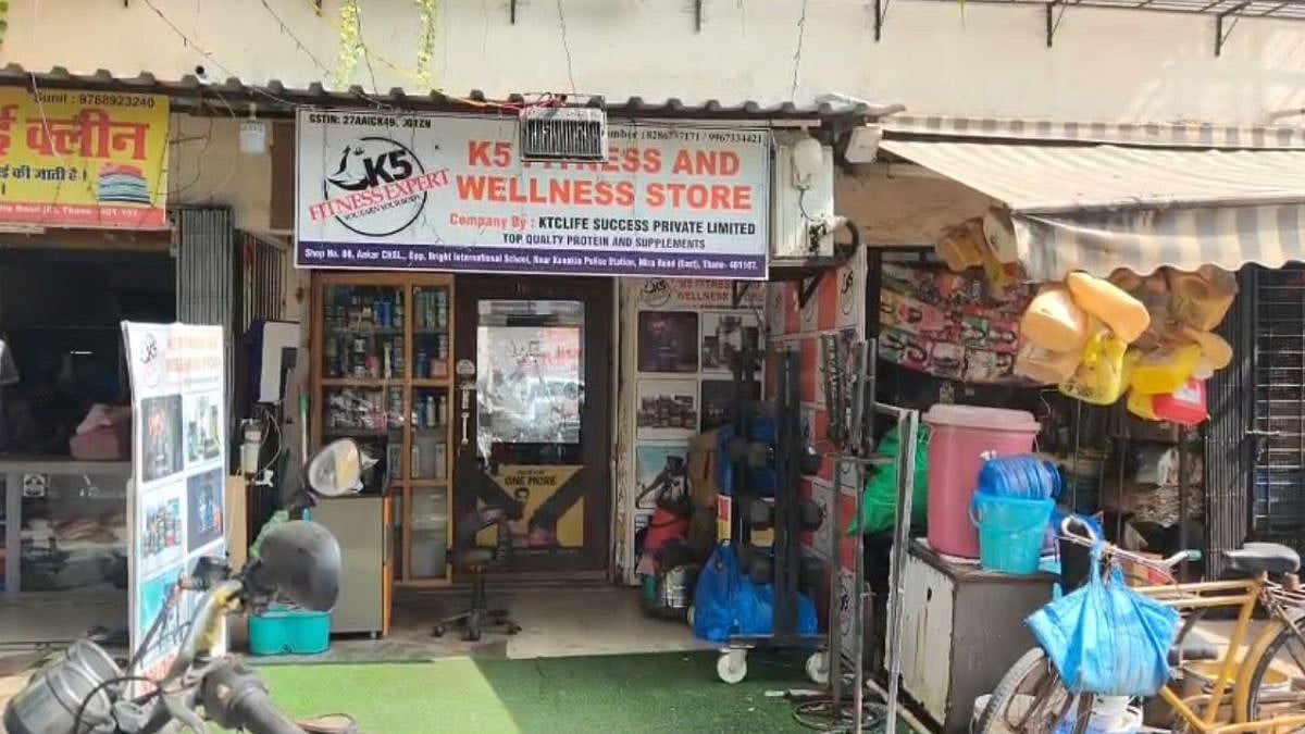 Mira-Bhayandar News: Illegal Sale Of Termiv Injections Exposed At Mira Road Gym Store; Case Registered Against Owner 