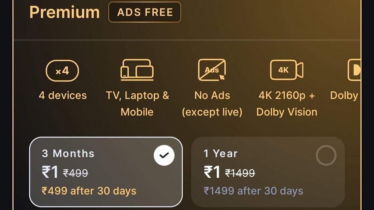 JioHotstar Premium Subscription Now At Re. 1: Here's How To Get It 