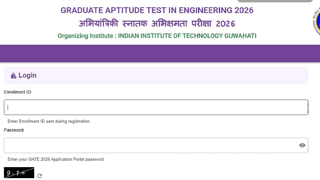 GATE 2026 Application Correction Window Closes Today At gate2026.iitg.ac.in; Here’s How To Make Changes 