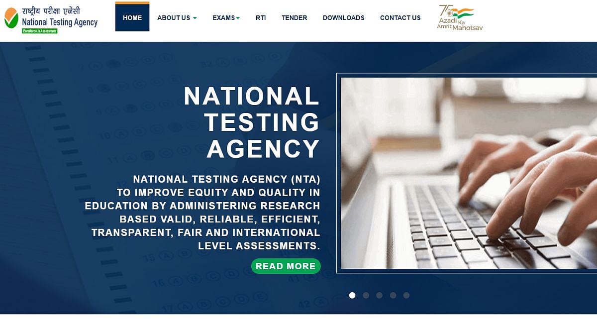 JEE Main 2026: NTA Withdraws Mention Of On-Screen Calculator, Calls It Typographic Error 