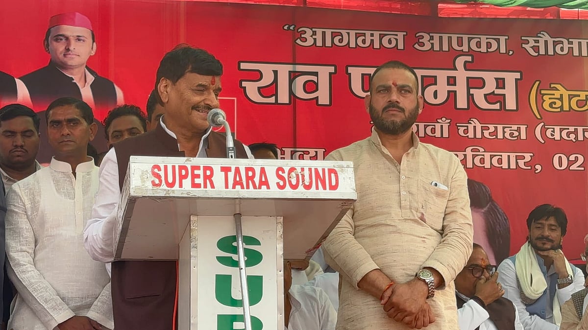 'No Factionalism Will Be Tolerated In Samajwadi Party,' Says Shivpal Yadav 