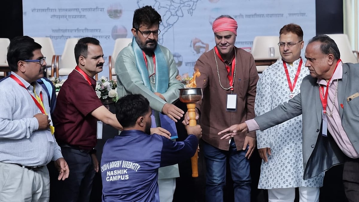 South Regional Youth Festival Inaugurated At Central Sanskrit University In Maharashtra's Nashik