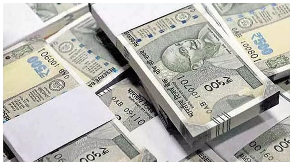 Too Much Cash In Your Bank Account? Could Trigger An Income Tax Notice – Here’s What You Need To Know 