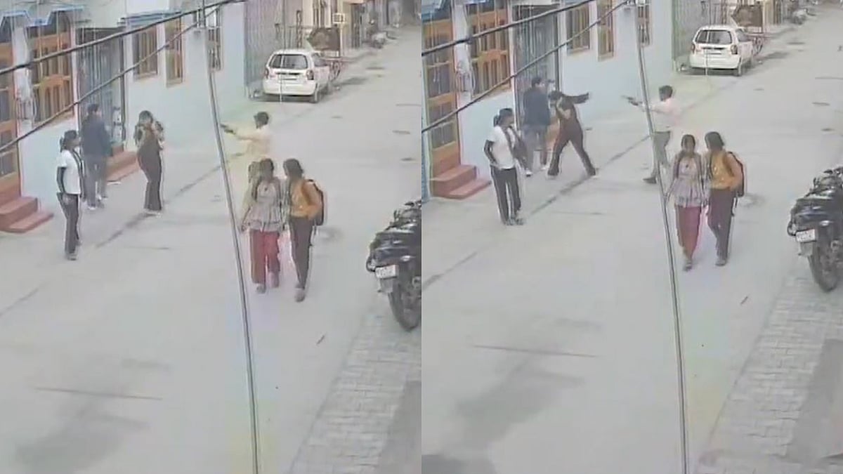 Faridabad Shooting Incident: Police Issues Statement, Says 'Girl Student Shot On Left Arm, Culprit...