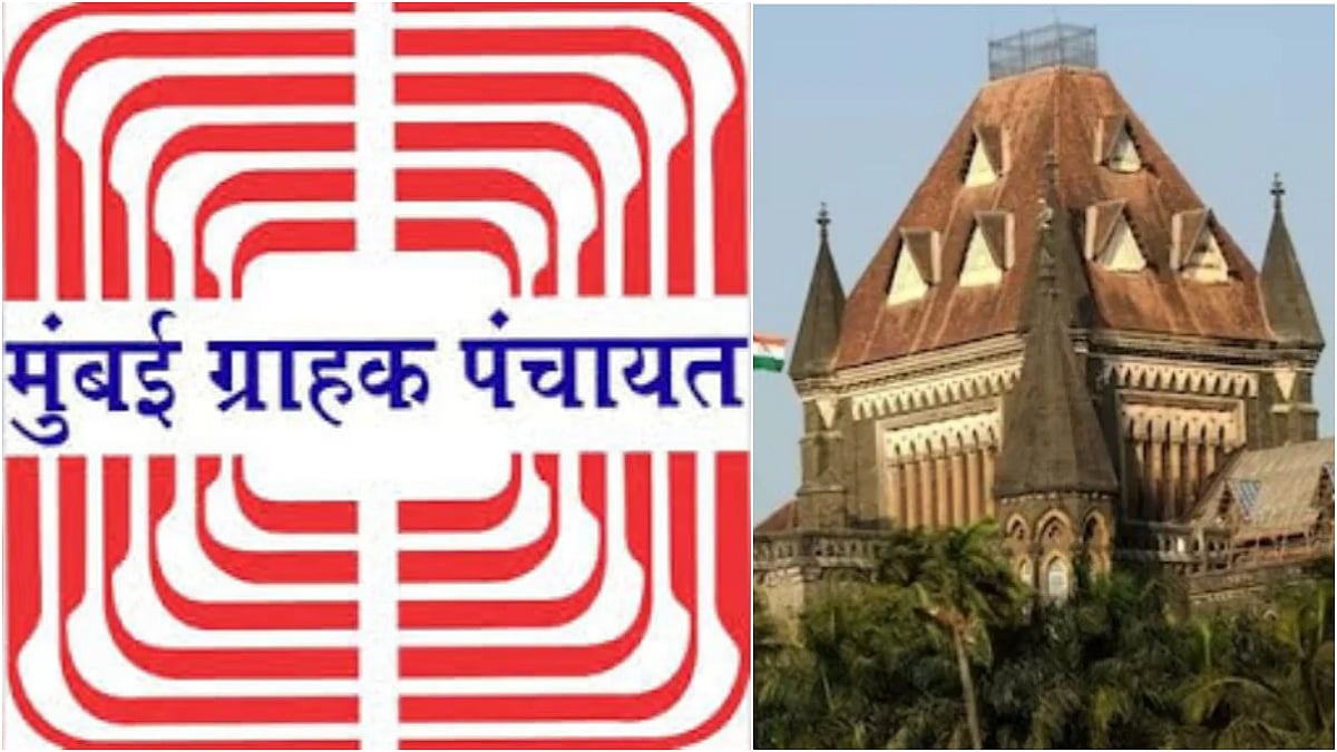 Mumbai Grahak Panchayat Hails Bombay HC Ruling Abolishing Registrars’ Power To Issue NOCs In Redevelopment Projects 