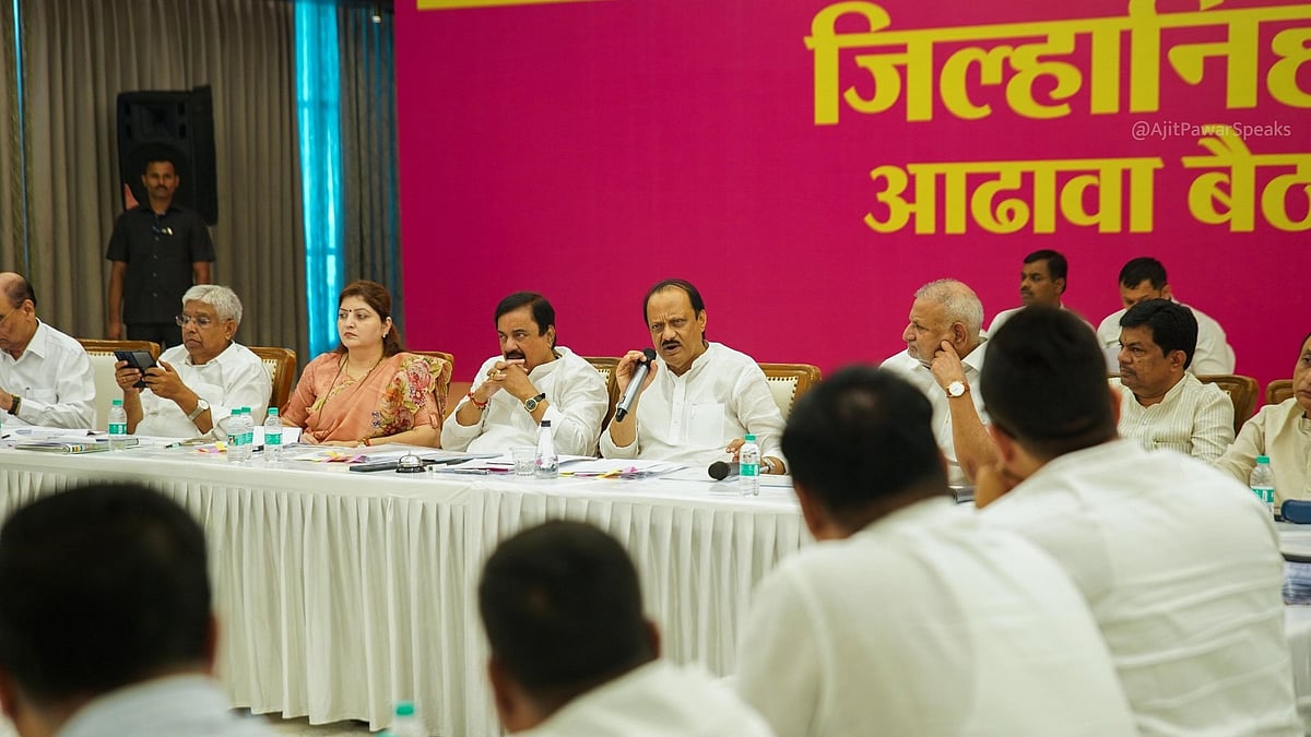 Maharashtra Deputy CM Ajit Pawar Holds District-Level Meetings, Urges NCP Leaders To Strengthen Grassroots Connect 