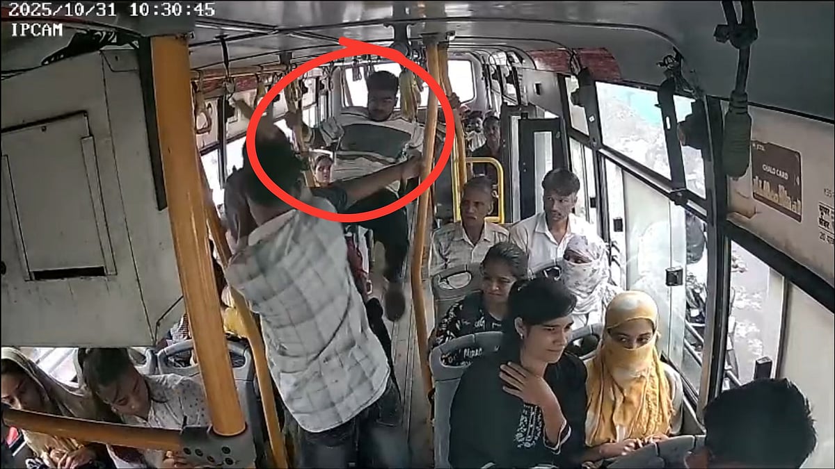 MP News: Passengers Beat Bus Conductor After Argument Over Boarding In Bus In Jabalpur; Attack...