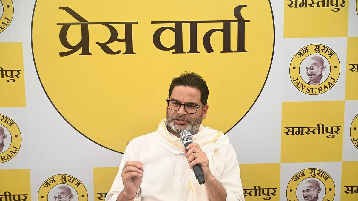 Suraaj Party Chief Prashant Kishor Accuses Bihar CM Of Misusing Govt Machinery In Bankipur By-Poll, Contrasts Him With Nitish