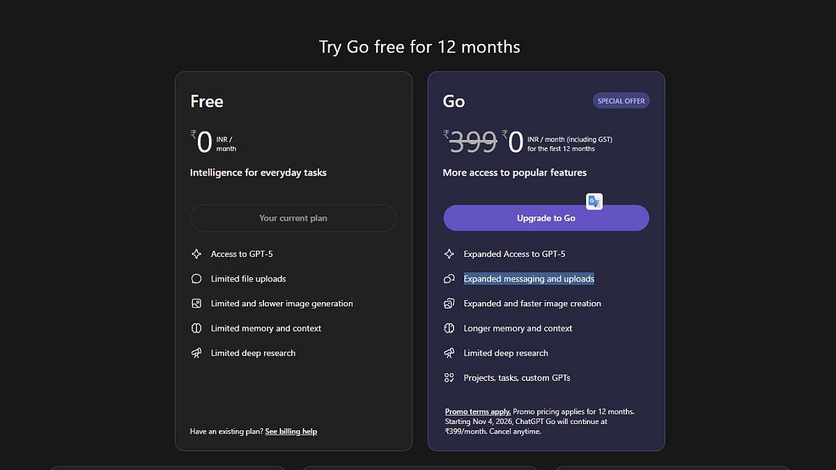 ChatGPT Go Subscription Is Now Free For All Indian Users For 12 Months: Step-By-Step Process On How To Upgrade 