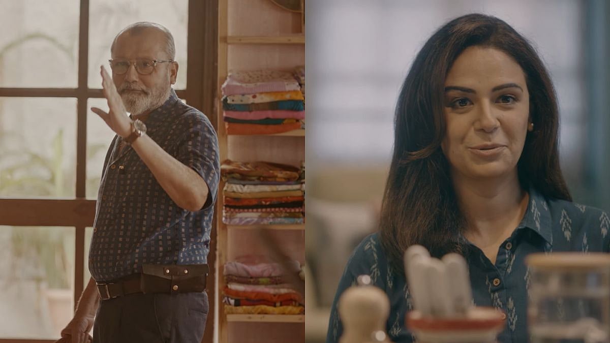 Thode Door Thode Pass OTT Release | A screengrab from the trailer