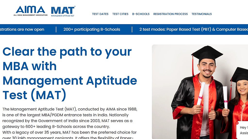 AIMA Opens Registration For MAT December 2025 At mat.aima.in; Exam To Be Held On December 13 & 21 