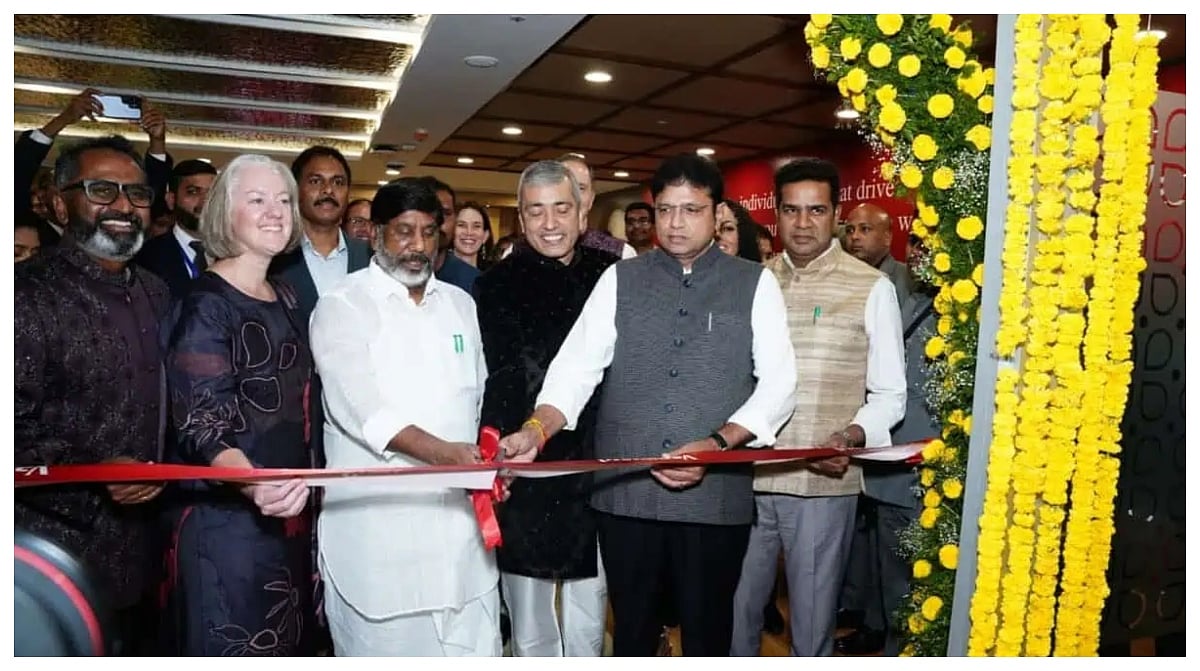 Telangana IT & Industries Minister D Sridhar Babu Inaugurates Leading Investment Management Company Global Value Center Of Vanguard In Hyderabad 