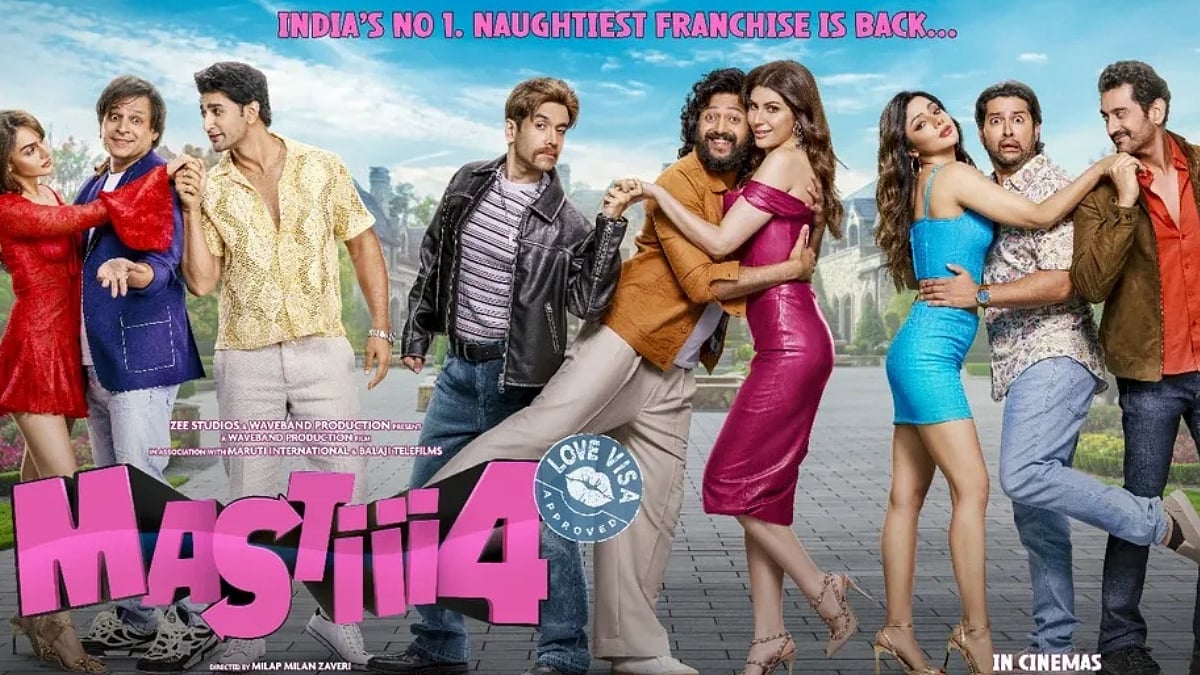 'How Do They Face The Females In Their House?': Woman Criticizes Masti 4 Trailer; Milap Zaveri Defends His Film 