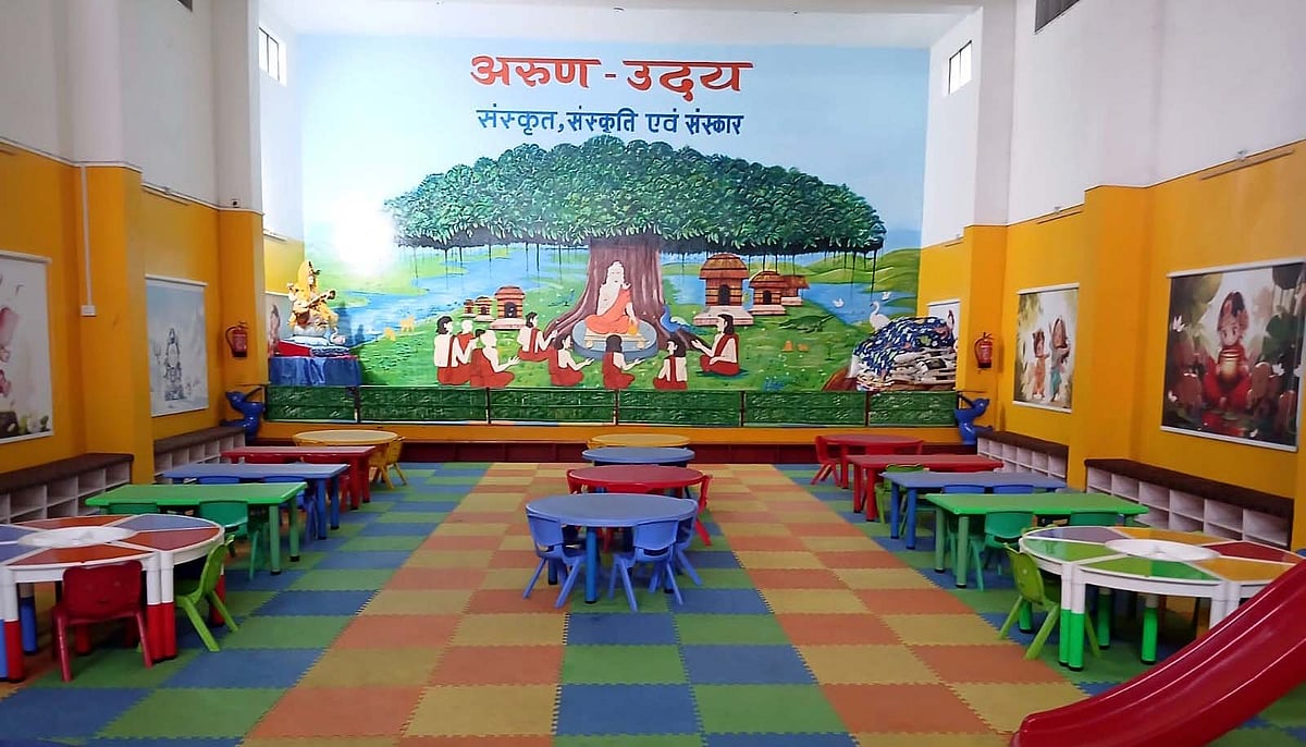 MP News: State Government’s 'Made In India' Pre-Primary Education Model Fails; Arun Uday School Of...