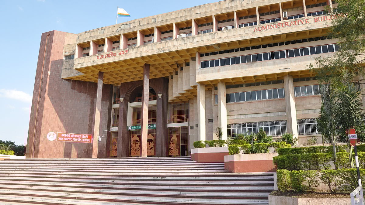 21st Maharashtra Inter-University ‘Indradhanushya’ Youth Festival Begins Tomorrow At NMU Jalgaon