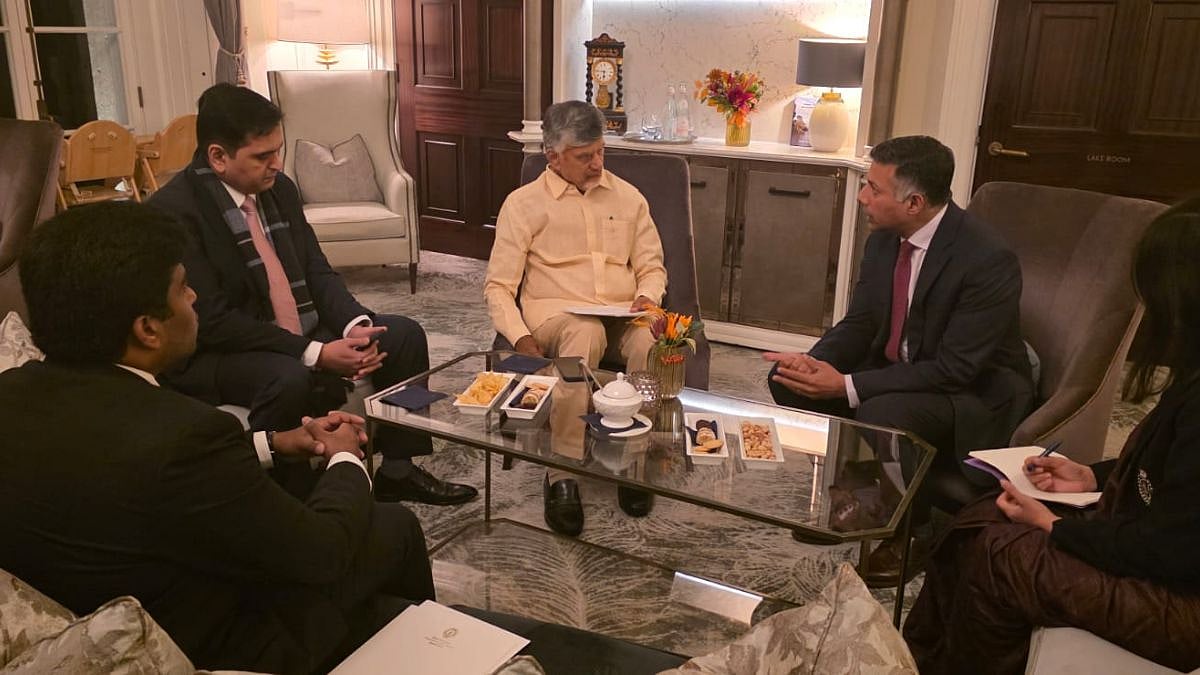 Andhra Pradesh CM N Chandrababu Naidu & Indian High Commissioner In The UK Explore Varsity...