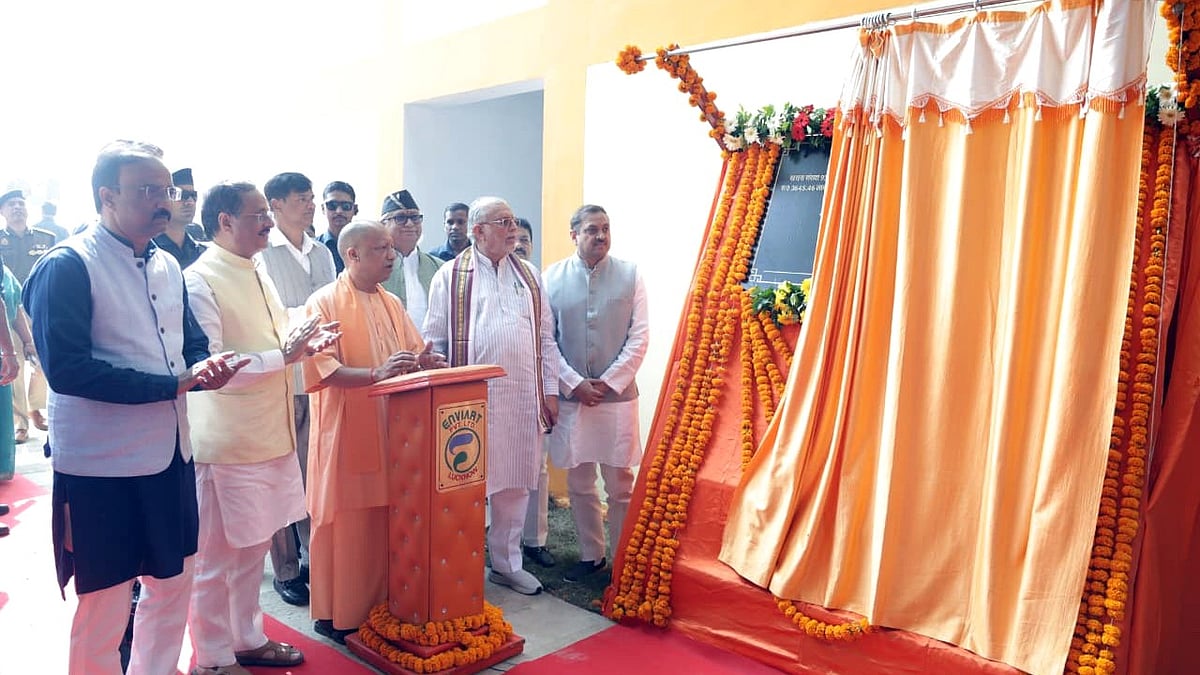 UP CM Yogi Adityanath Inaugurates Sardar Vallabhbhai Patel Housing Scheme On Reclaimed Mafia Land In...