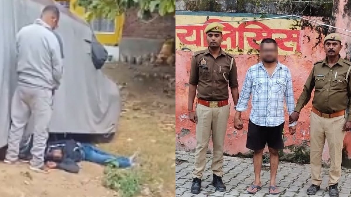 UP Shocker: Bank Employee Arrested After Video Shows Him Urinating on Man’s Face In Azamgarh