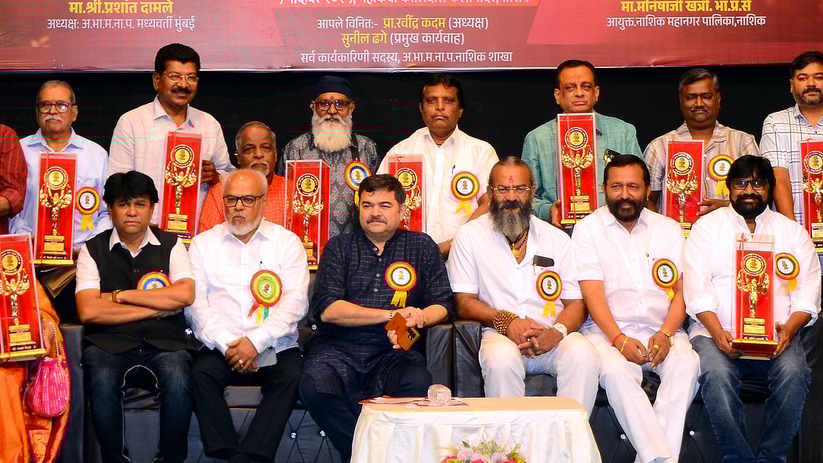 Prashant Damle Honours Marathi Theatre Artists At Nashik’s Kalidas Kalamandir