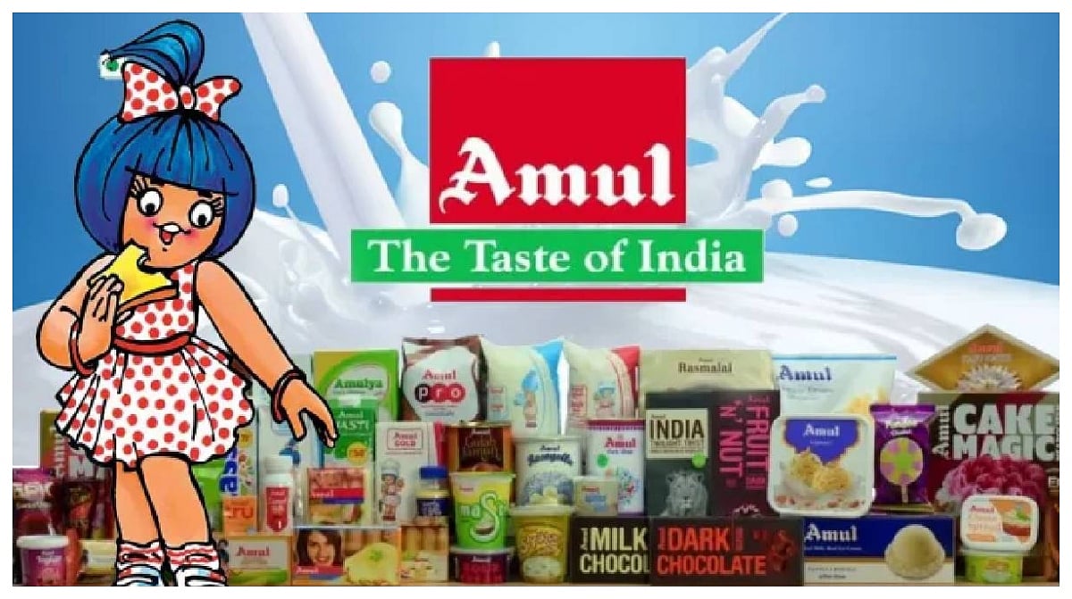 Amul Brand's Marketer, Gujarat Milk Federation, Ranks Number One Co-Operative In The World Based On GDP Per Capita Performance 