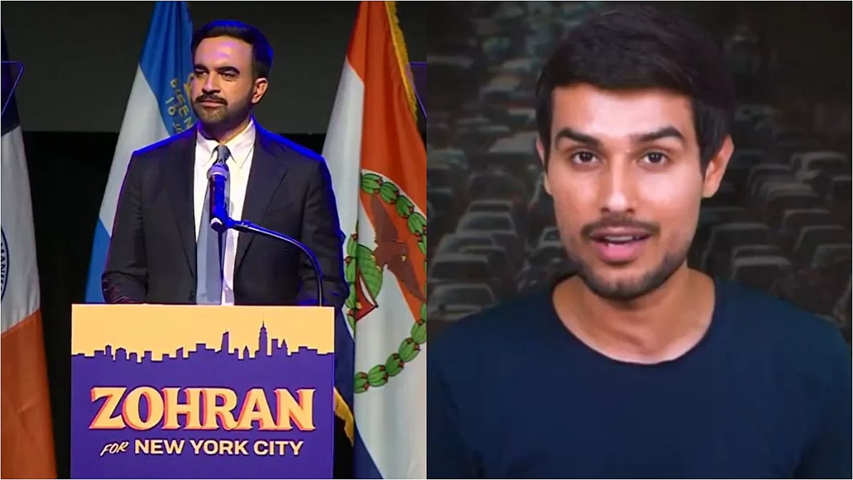 YouTuber Dhruv Rathee Hails Zohran Mamdani’s Victory, Calls It 'An Inspiration For People All Across The Planet' 