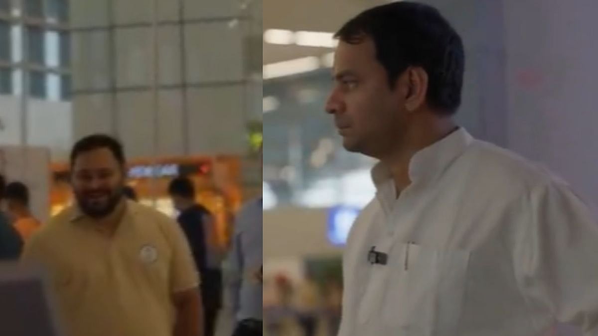 Bihar Elections 2025: Watch Awkward Moment As Tej Pratap Yadav Ignores Estranged Brother Tejashwi...