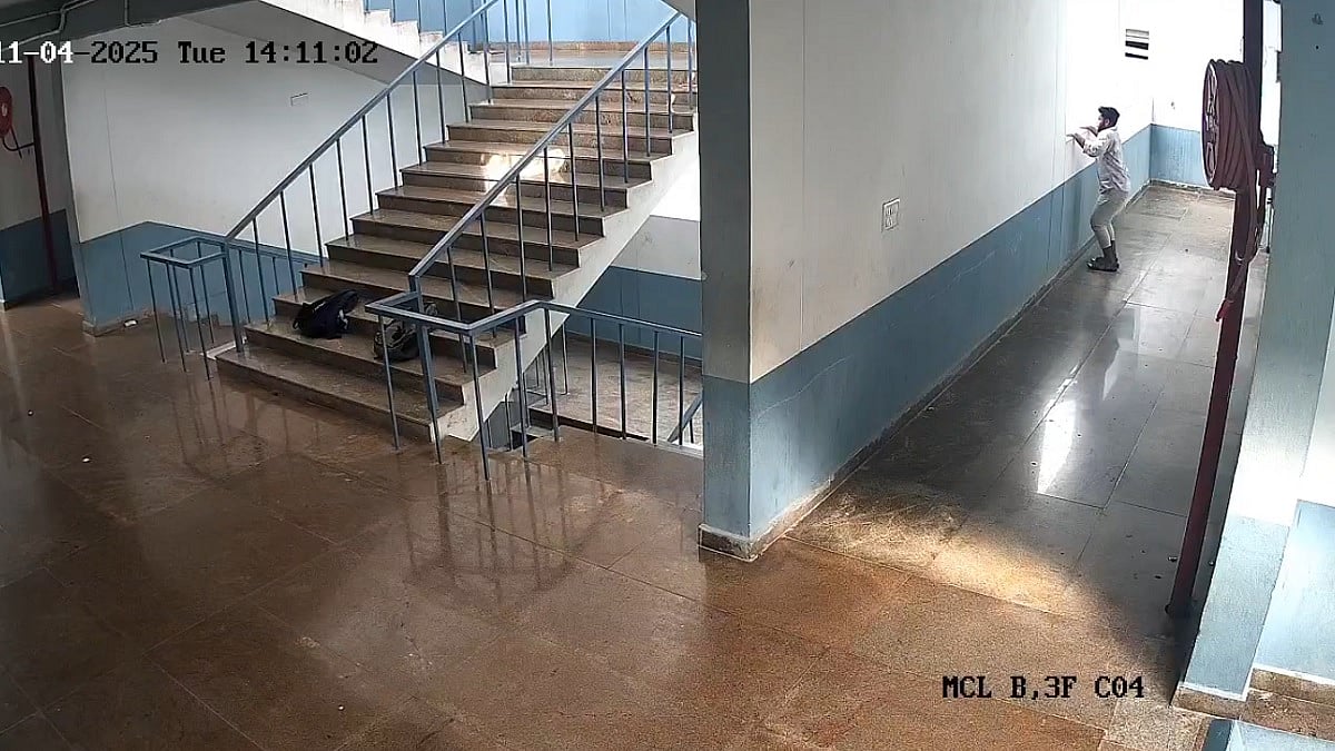 On Camera: BTech Student Jumps From 3rd Floor Of Andhra College, Dies; Cop Pushes Grieving Relative...