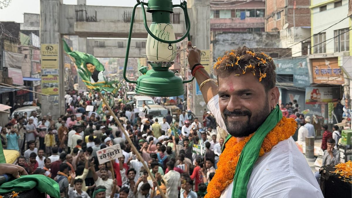 Bihar Elections 2025: RJD Candidate Khesari Lal Yadav Receives Notice To Demolish Illegal Construction At His Mira Road Bungalow 