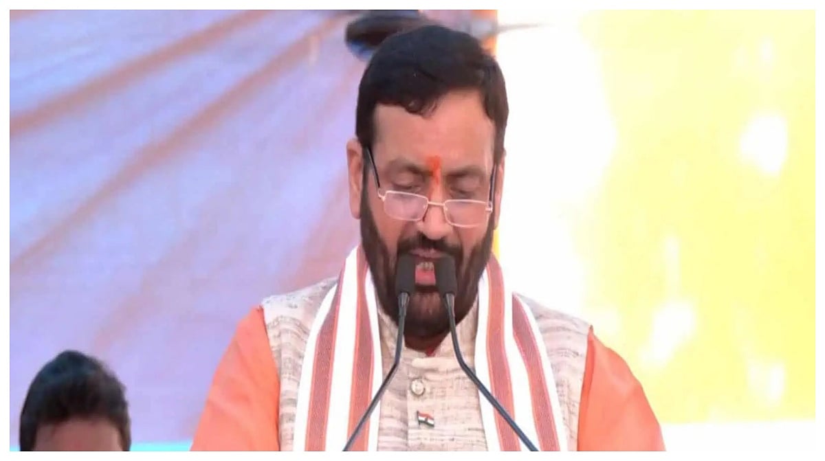 Electricity Bill Payments Of Farmers Affected By Floods, Haryana Government Steps In To Provide Relief With Special Scheme 