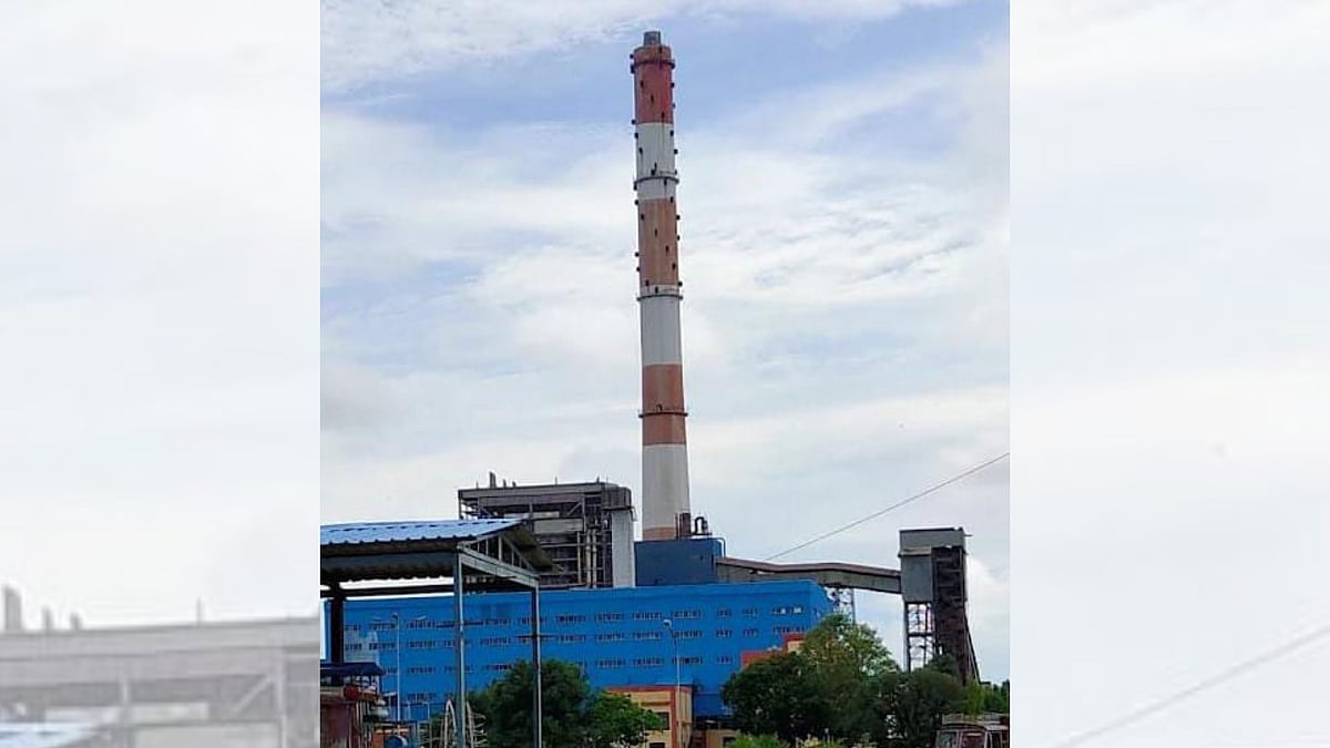 MP News: State-Run Amarkantak Thermal Power Station Unit 5 Operates Non-Stop For 400 Days