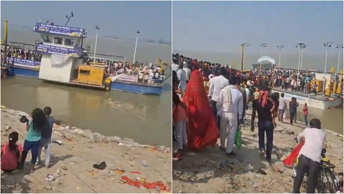 Bihar Assembly Elections 2025: RJD Alleges Voting Disruption In Danapur, Says 'Thousands Of Voters Stranded As Boat Services Suspended' - VIDEO 