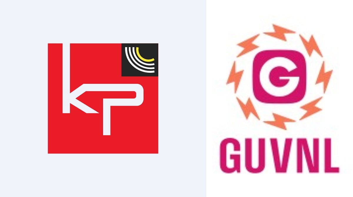 KPI Green Energy Inks Agreement With Gujarat Urja Vikas Nigam For Electricity Supply From 150 MW Wind Energy Project 