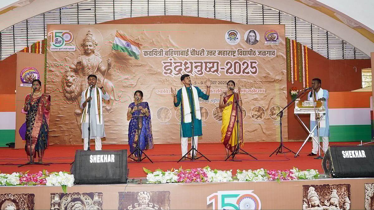 PHOTOS: Students Dazzle At NMU’s 21st Indradhanushya Youth Festival With Folk Music, Theatre & Art...