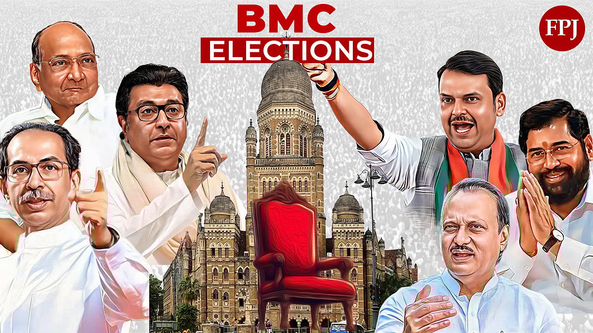 BMC Announces Schedule For Women’s Reservation Lottery In SC, ST, & OBC Categories Ahead Of Maharashtra Local Body Polls 