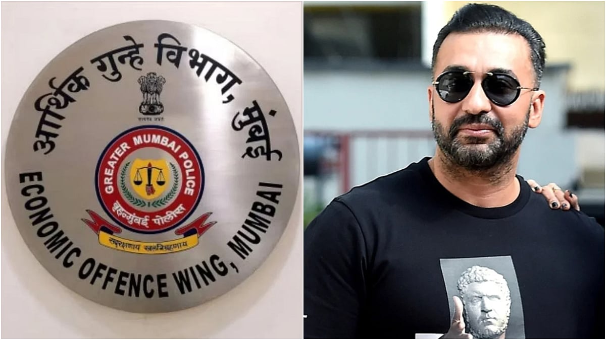 Mumbai News: EOW Summons Ex-Employee Of Raj Kundra’s Firm In ₹60-Crore Cheating Case; Forensic Audit Ordered 