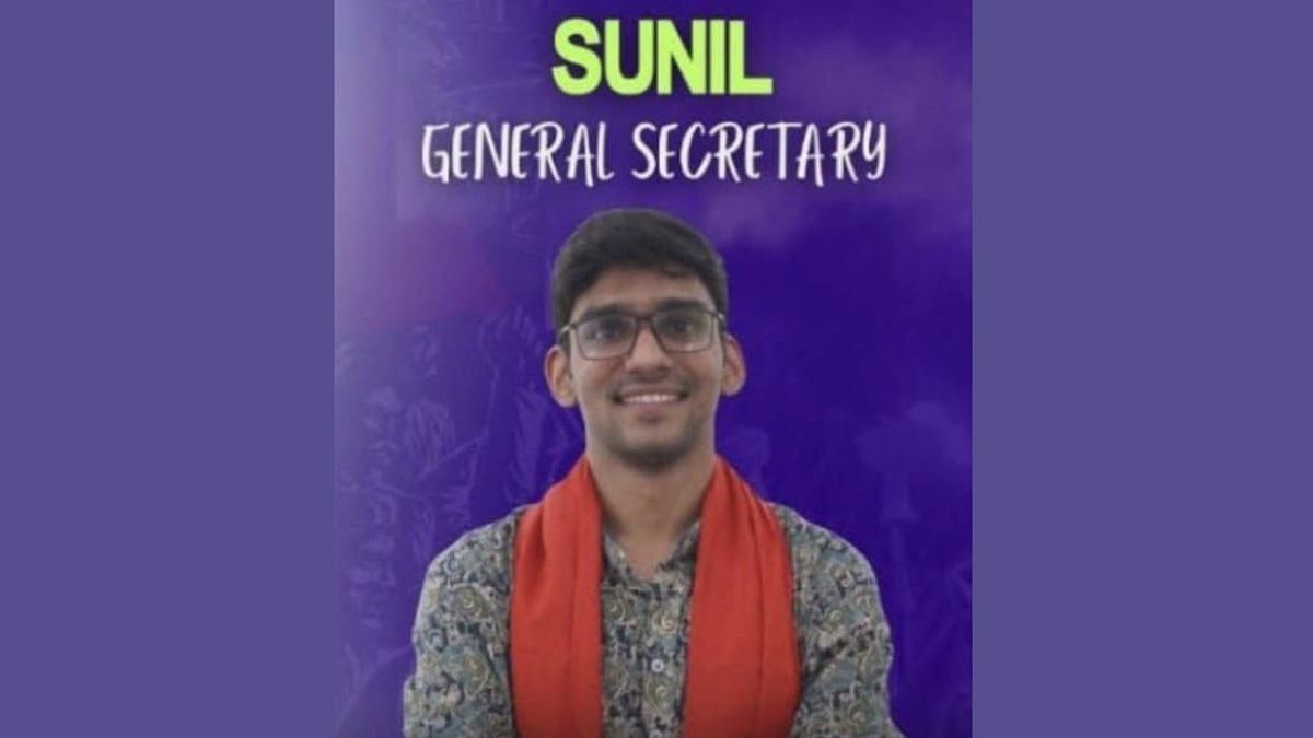 Who Is Sunil Yadav? The PhD Scholar Who Wins The JNU General Secretary Race 