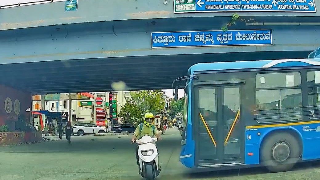 On Camera: Reckless Biker Narrowly Escapes Death By Dodging Oncoming BMTC Bus In Bengaluru, Then...