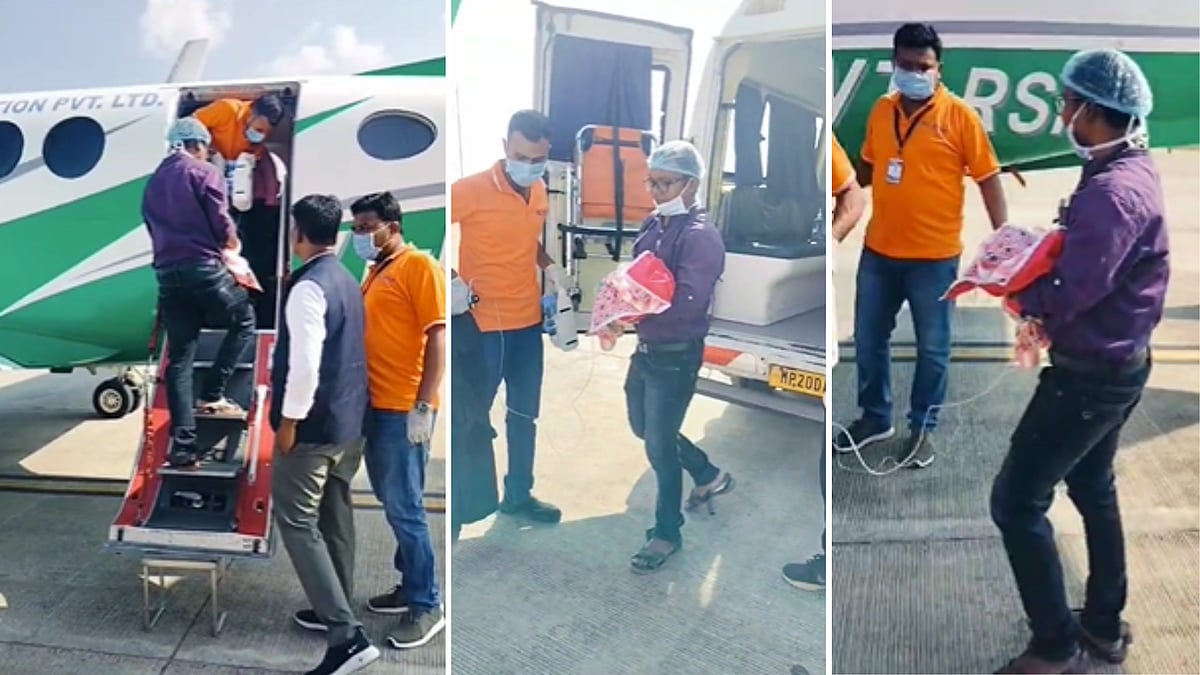 MP News: Newborn Girl With Hole In Heart Airlifted From Jabalpur To Mumbai For Treatment