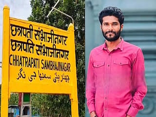 22-Year-Old Ends Life After Viral Video Of Public Urination Near Chhatrapati Sambhajinagar Railway...