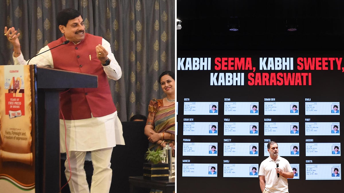 MP News: CM Mohan Yadav Dismisses LoP Rahul Gandhi's 'Vote Chori' Allegations As An 'Attempt To...