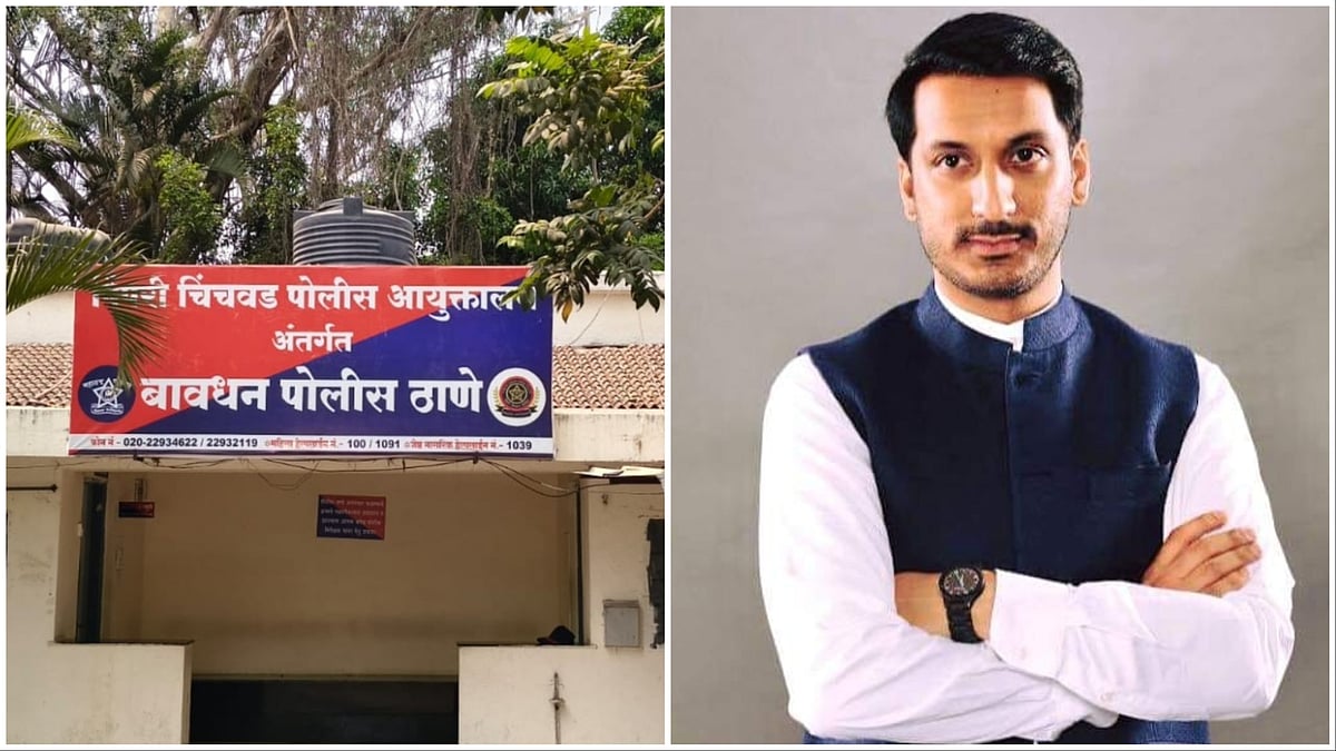 Pune: Case Registered Over Mundhwa Mahar Watan Land Deal In Bavdhan; Parth Pawar Not Named In Pimpri-Chinchwad Police FIR 