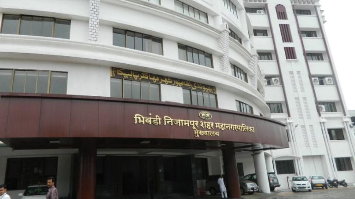Thane News: Bhiwandi Nizampur Municipal Corporation Announces 100% Interest Waiver On Property Tax Arrears; ₹200 Crore Recovery Target 