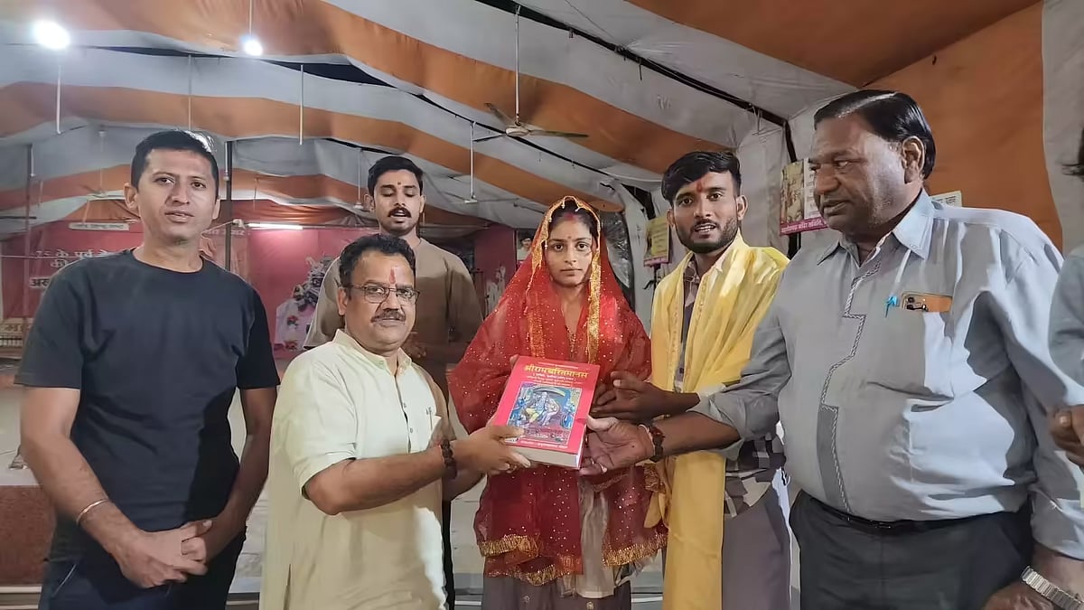 MP News: Muslim Woman Changes Religion To Marry Hindu Boyfriend At Khandwa Temple-- VIDEO