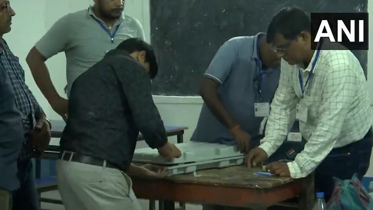 Bihar Elections 2025: EVMs Sealed By Polling Officials As Voting For First Phase Concludes - VIDEO