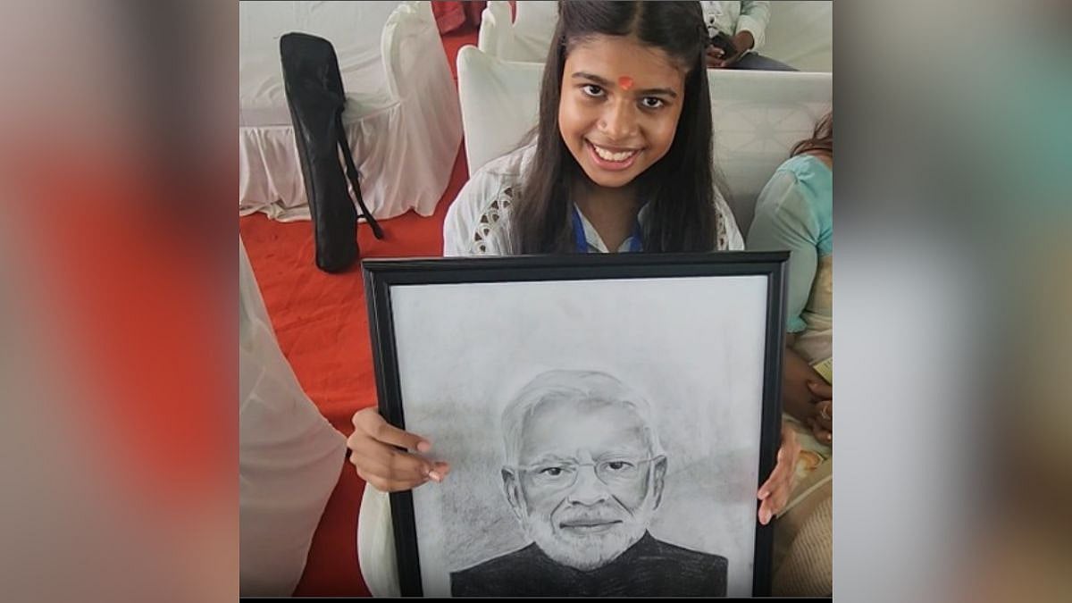 Bihar Assembly Elections 2025: Bhagalpur Welcomes PM Modi With Enthusiasm; Class 7 Student Creates Special Sketch 