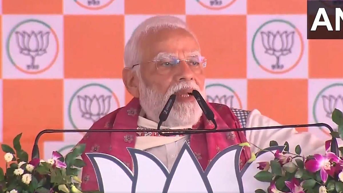 'Chunaav Ke Baad Ye Dono Ek Dusre Ke Baal Nochenge': PM Modi Highlights Internal 'Feud' Between RJD-Congress 