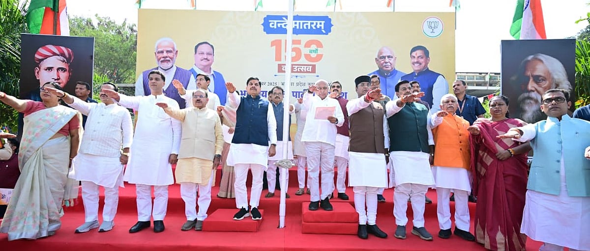 MP News: Congress Connected Vande Mataram With Religion, Says CM Mohan Yadav