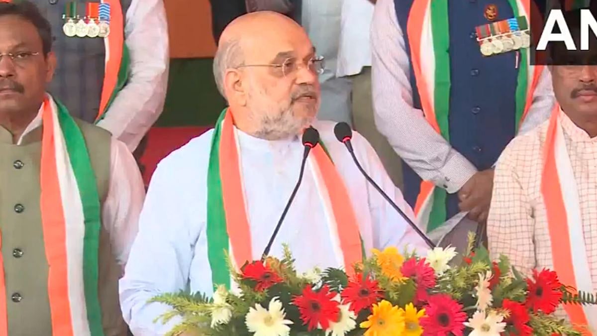 'Mantra Of Vande Matram Will Be Heard Across Country': Union HM Amit Shah Announces Launch Of...